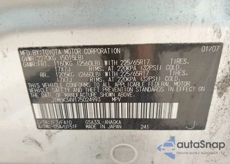 2007 Toyota Rav4 Limited V6 из США, поврежденный, VIN JTMBK34V175024993